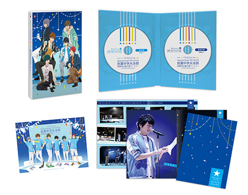 イベントBlu-ray＆DVD情報：Blu-ray＆DVD | 「映画 ハイ☆スピード 